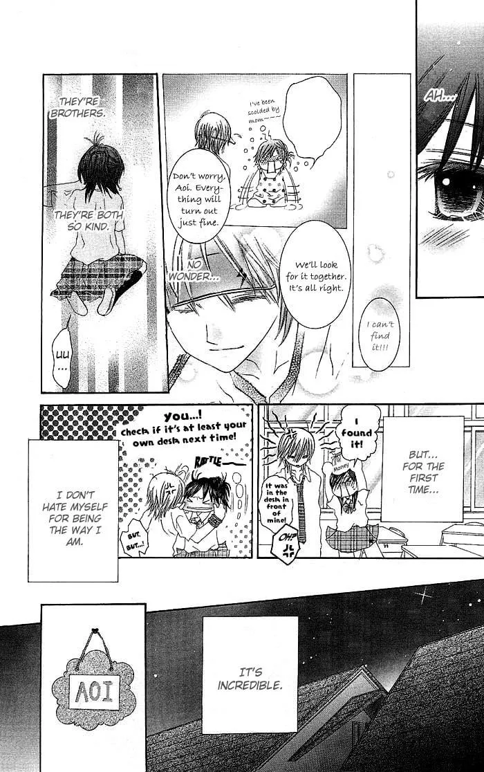 Read Asa Made Motto chapter 1 image 35 on Lezhin