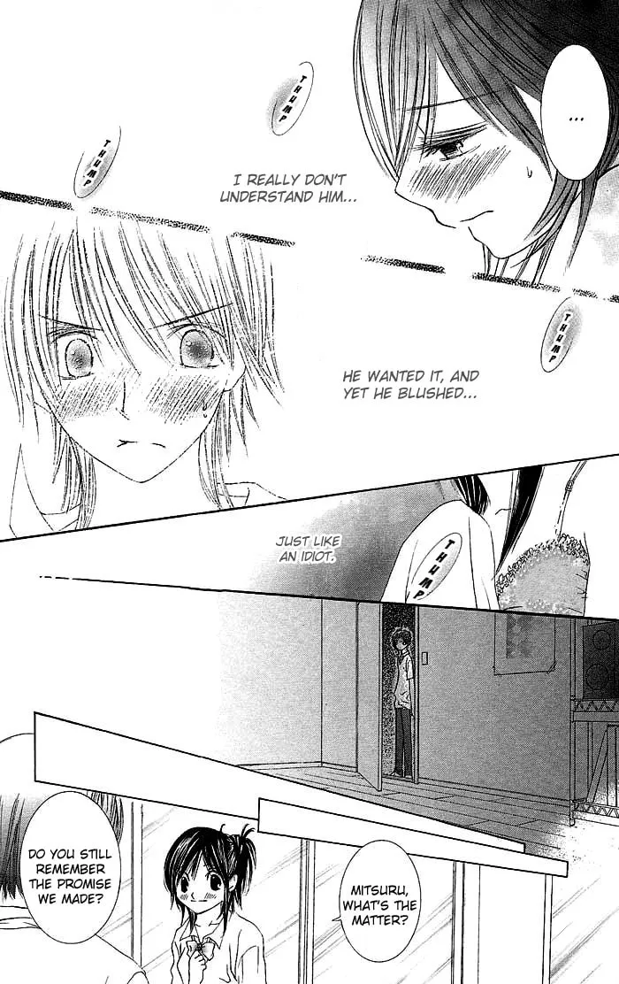 Read Asa Made Motto chapter 1 image 40 on Lezhin