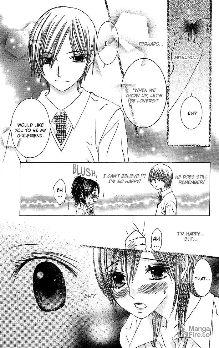 Read Asa Made Motto chapter 1 image 41 on Lezhin