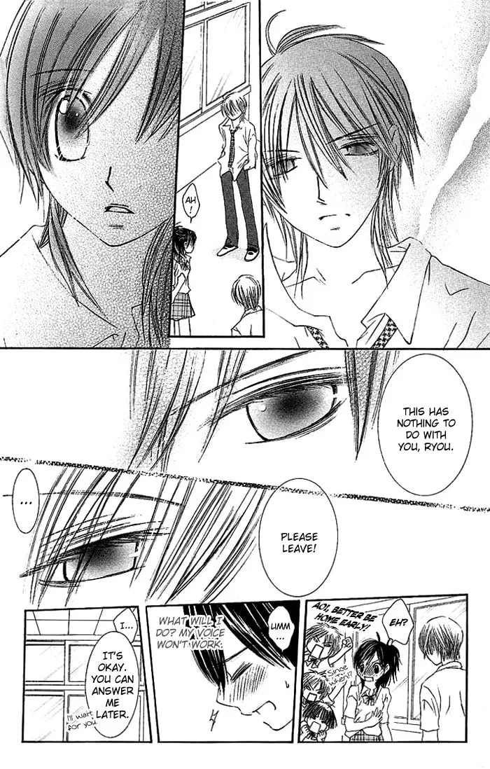Read Asa Made Motto chapter 1 image 42 on Lezhin