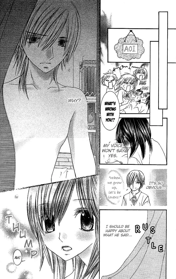 Read Asa Made Motto chapter 1 image 43 on Lezhin