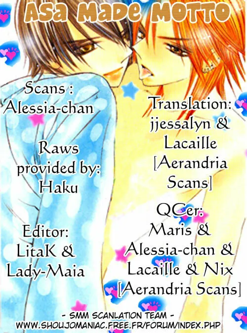 Read Asa Made Motto chapter 1 image 46 on Lezhin