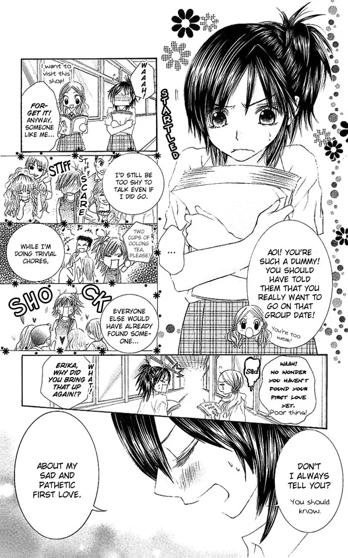 Read Asa Made Motto chapter 1 image 6 on Lezhin