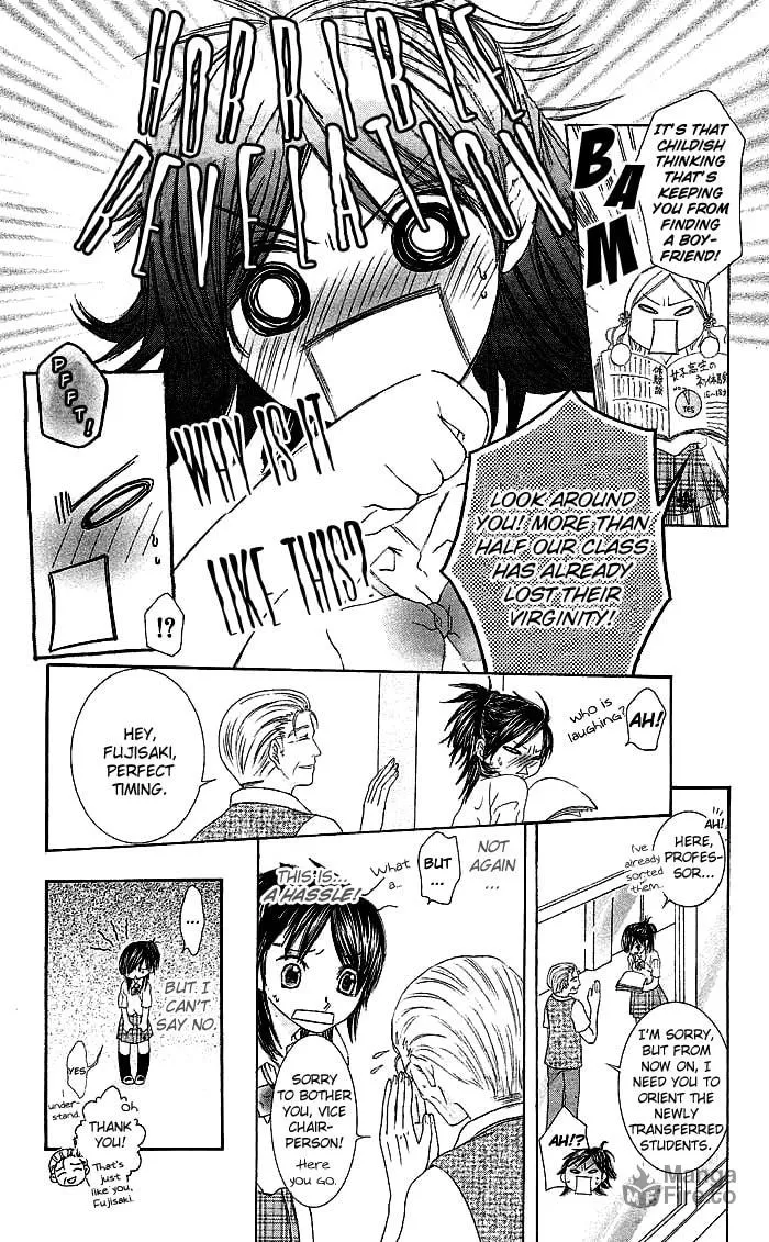 Read Asa Made Motto chapter 1 image 8 on Lezhin