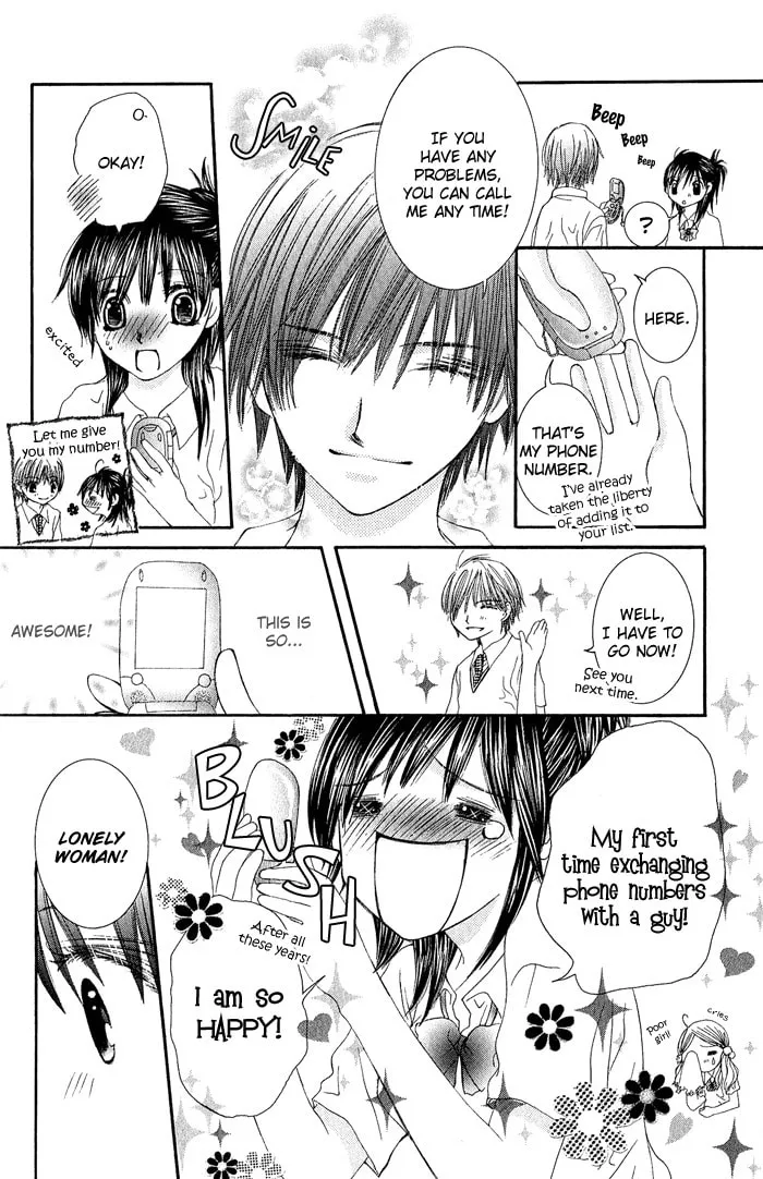 Read Asa Made Motto chapter 2 image 10 on Lezhin