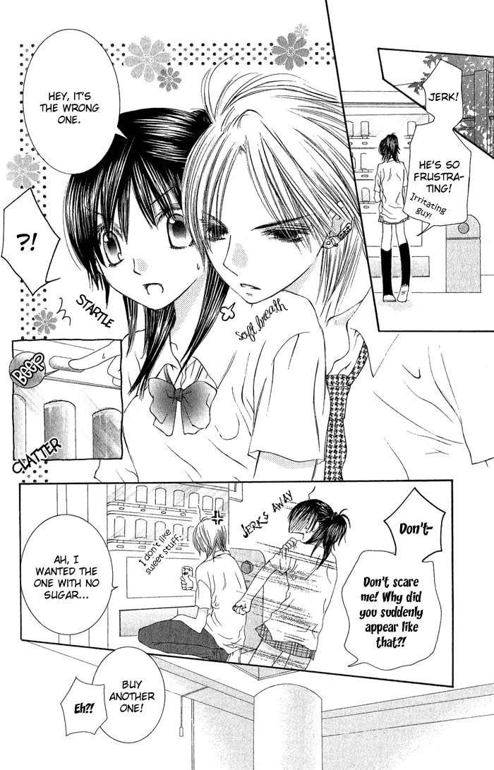 Read Asa Made Motto chapter 2 image 12 on Lezhin