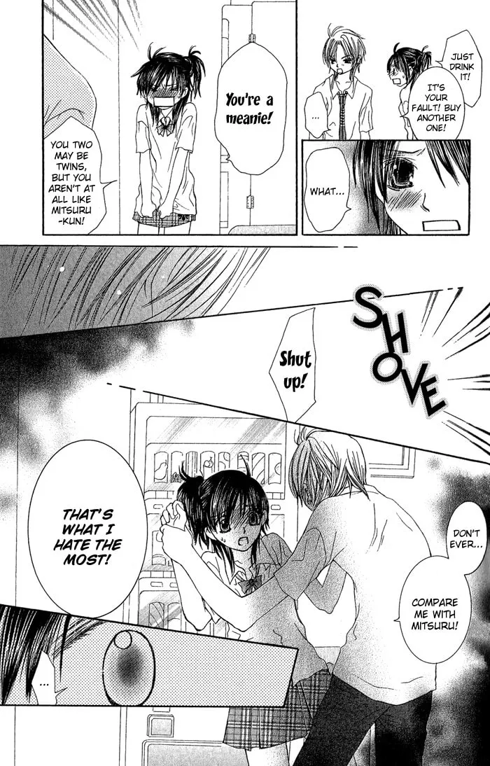 Read Asa Made Motto chapter 2 image 13 on Lezhin
