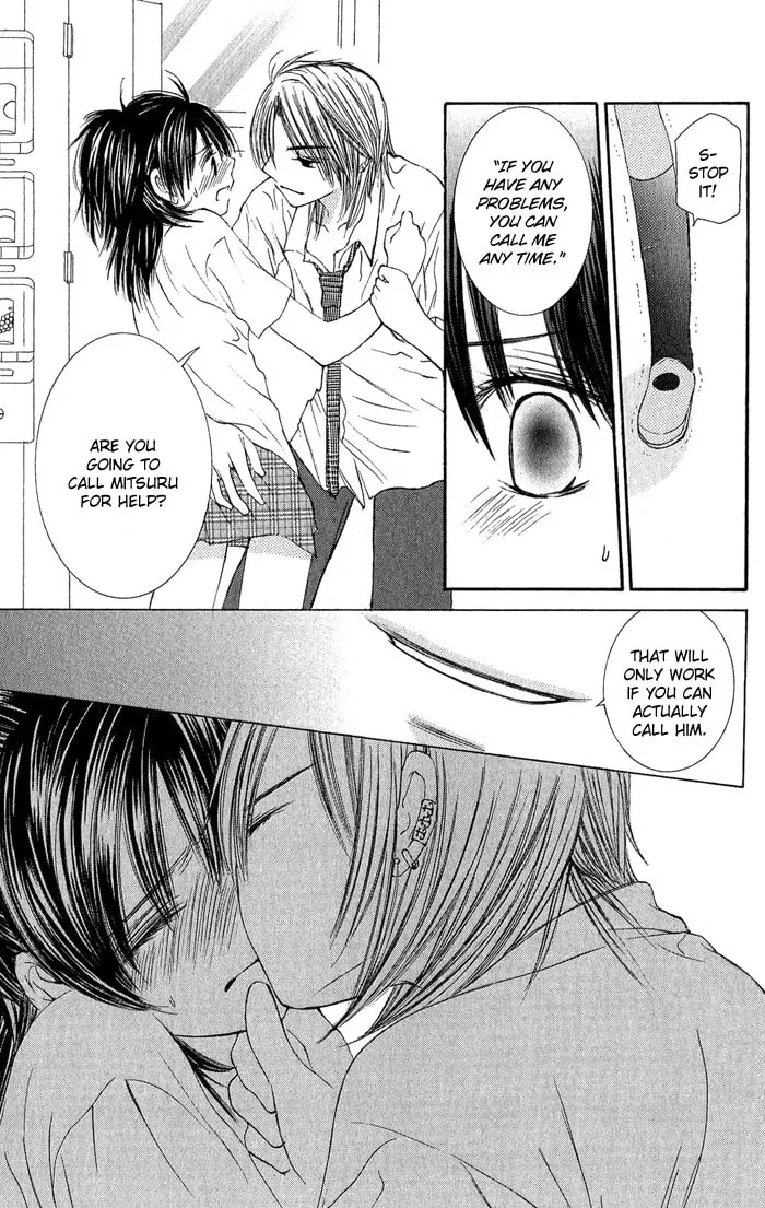 Read Asa Made Motto chapter 2 image 15 on Lezhin