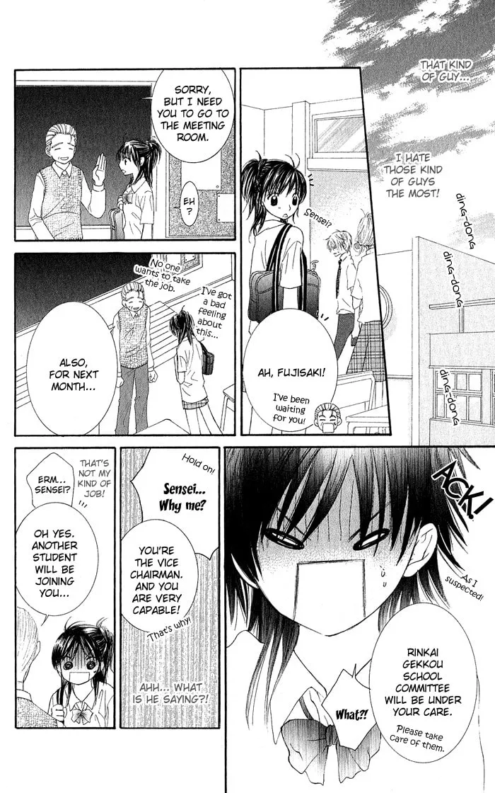 Read Asa Made Motto chapter 2 image 18 on Lezhin