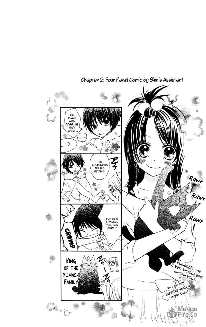 Read Asa Made Motto chapter 2 image 2 on Lezhin