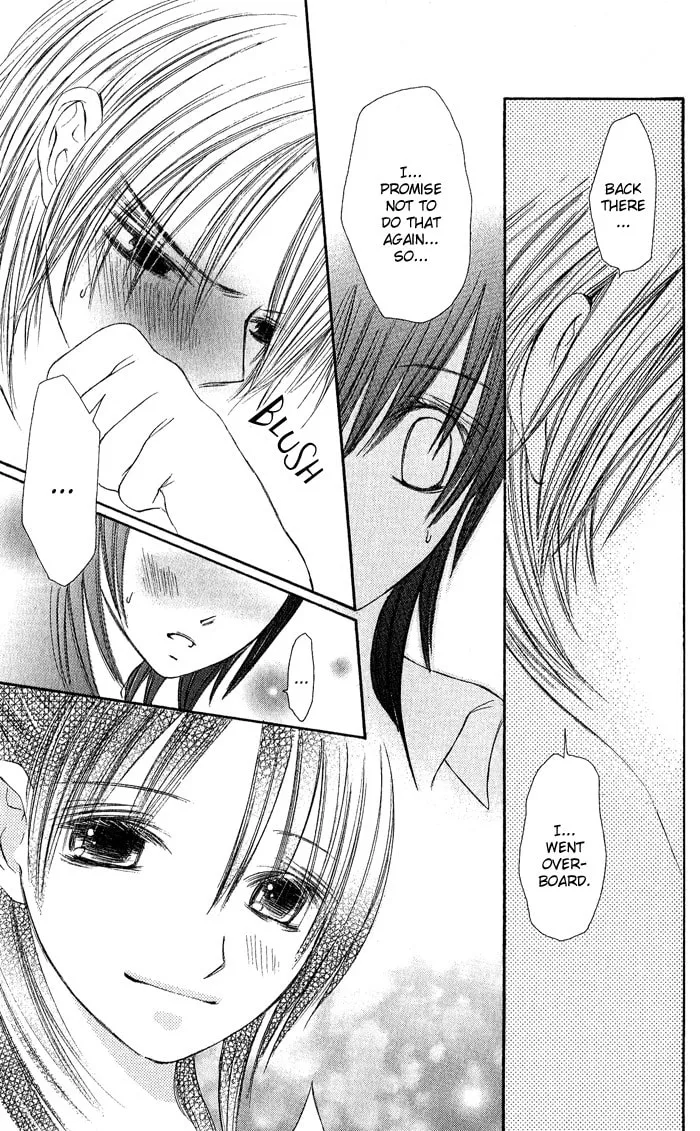 Read Asa Made Motto chapter 2 image 21 on Lezhin