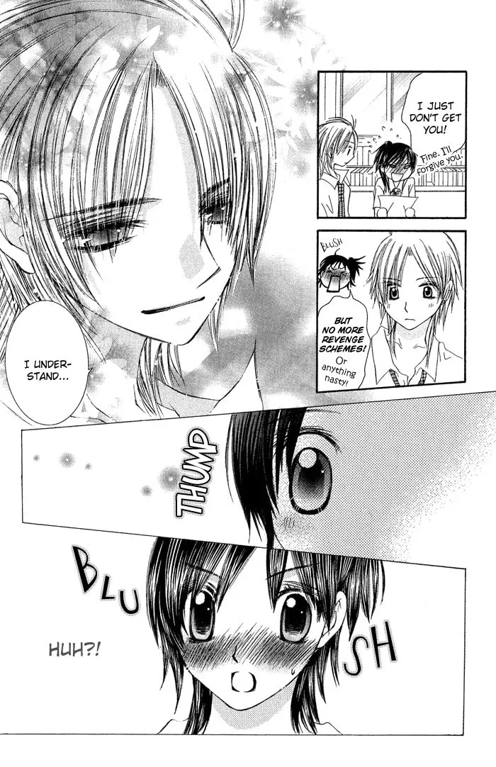 Read Asa Made Motto chapter 2 image 22 on Lezhin
