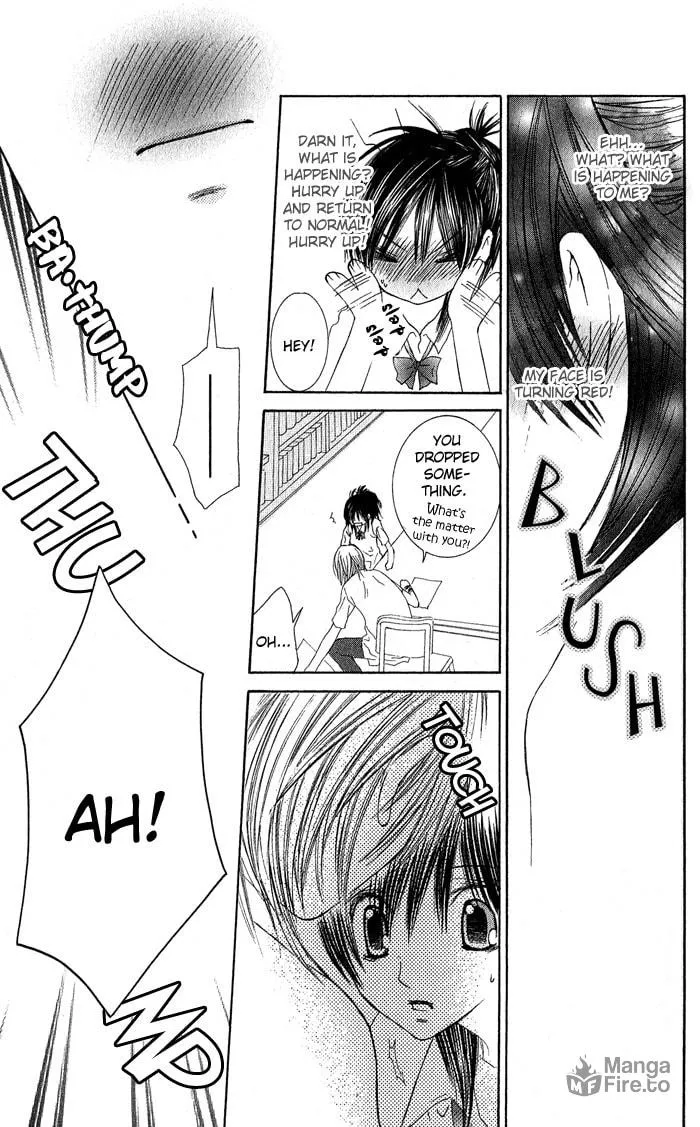 Read Asa Made Motto chapter 2 image 23 on Lezhin