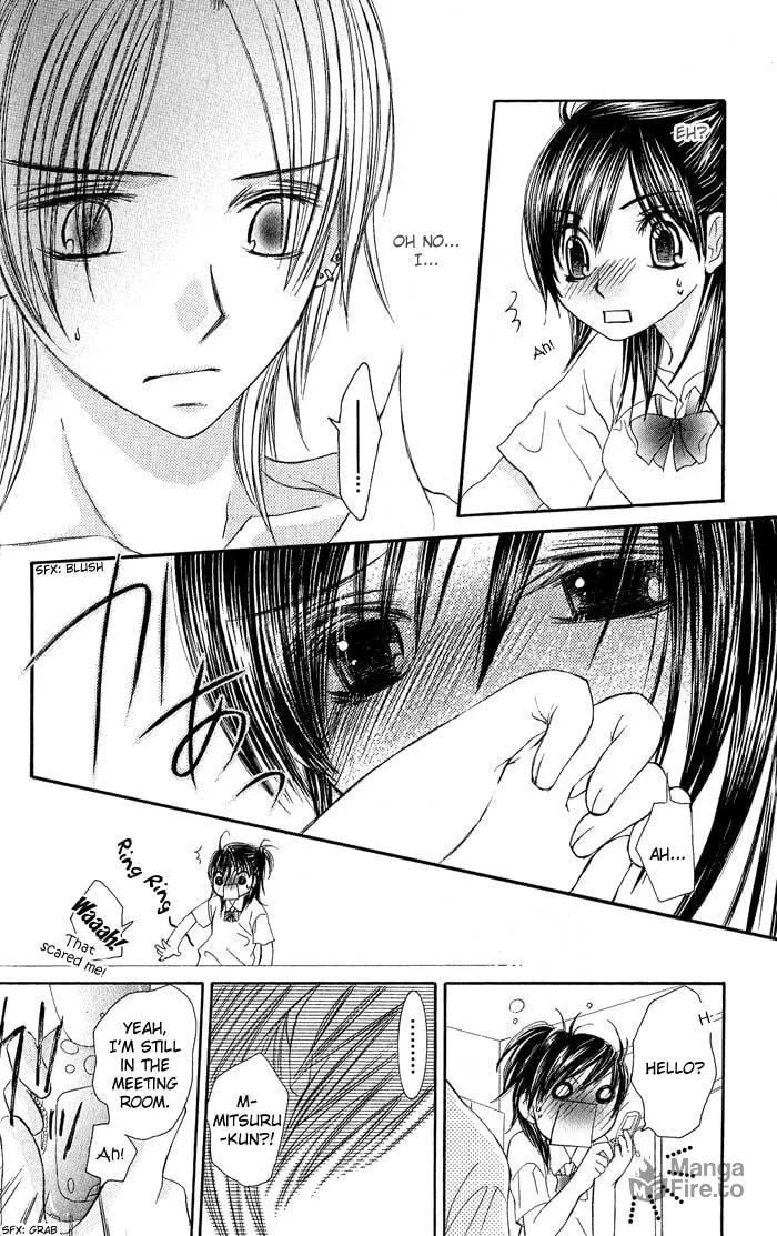 Read Asa Made Motto chapter 2 image 24 on Lezhin