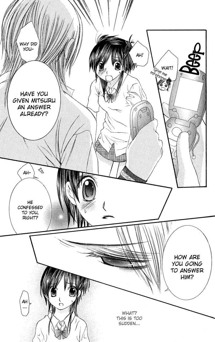 Read Asa Made Motto chapter 2 image 25 on Lezhin