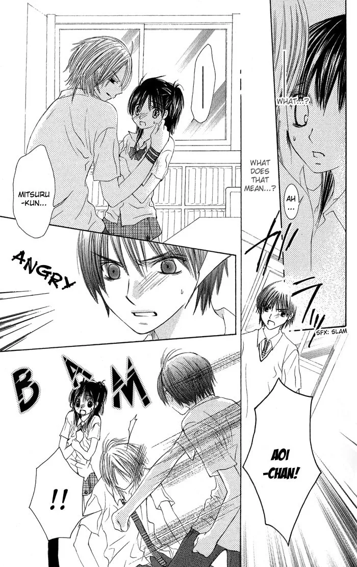 Read Asa Made Motto chapter 2 image 27 on Lezhin