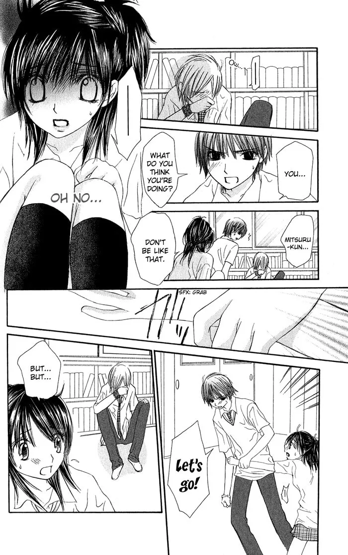Read Asa Made Motto chapter 2 image 28 on Lezhin