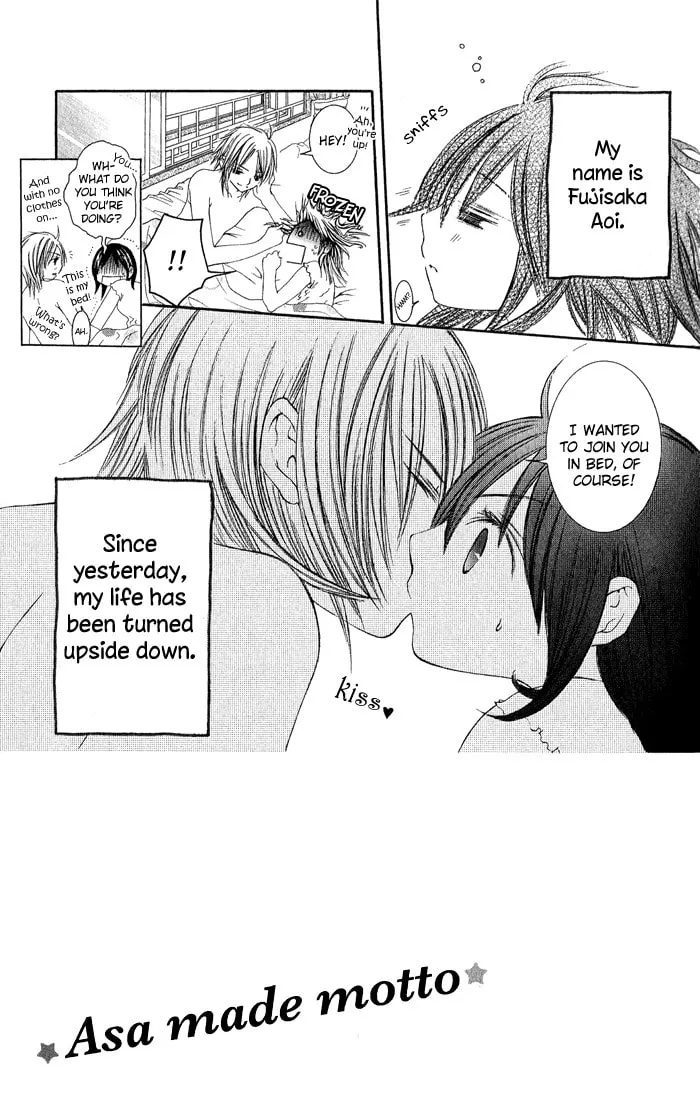 Read Asa Made Motto chapter 2 image 3 on Lezhin
