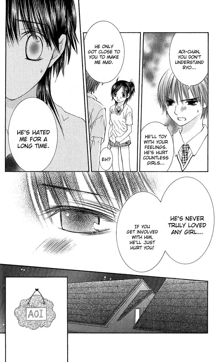 Read Asa Made Motto chapter 2 image 30 on Lezhin