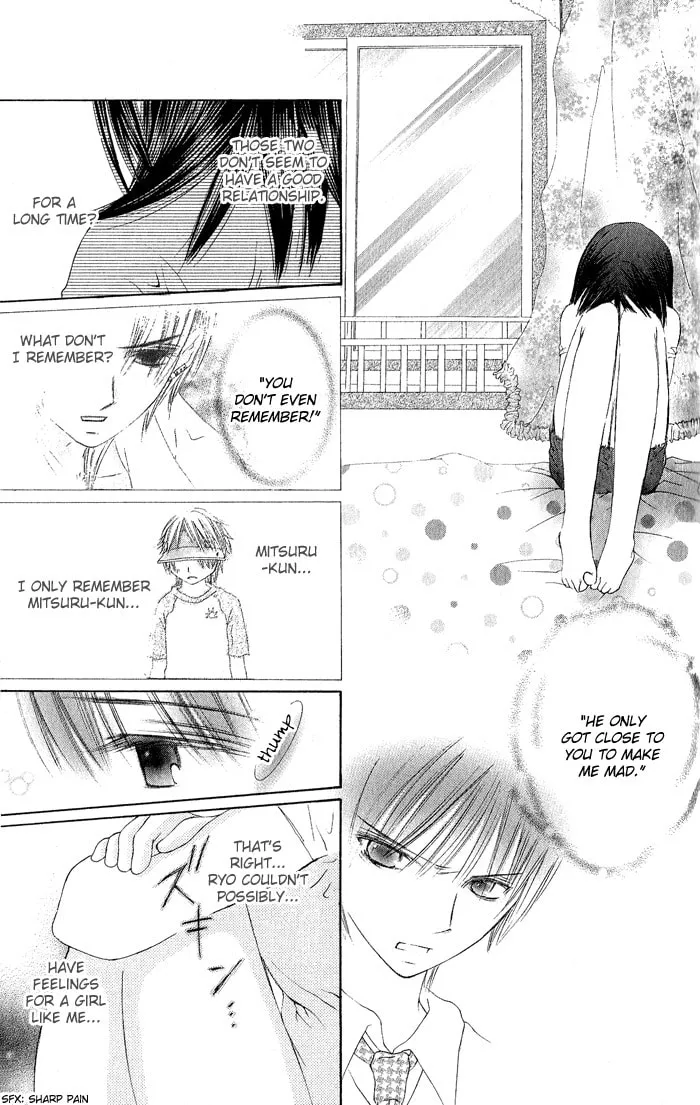 Read Asa Made Motto chapter 2 image 31 on Lezhin