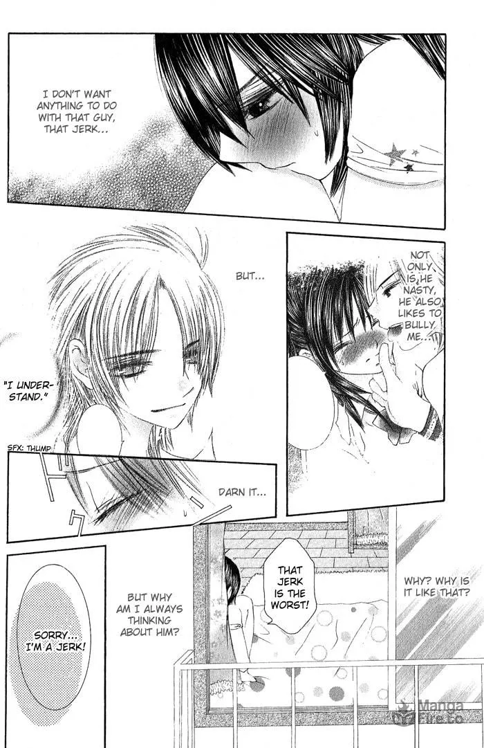 Read Asa Made Motto chapter 2 image 32 on Lezhin