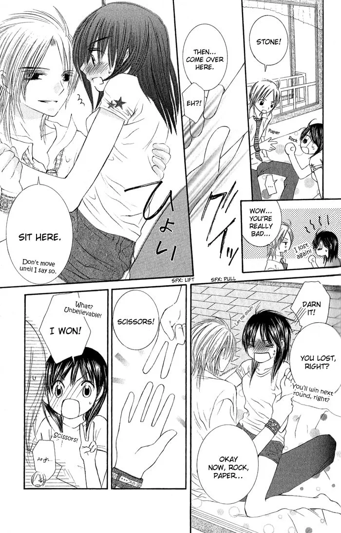 Read Asa Made Motto chapter 2 image 37 on Lezhin