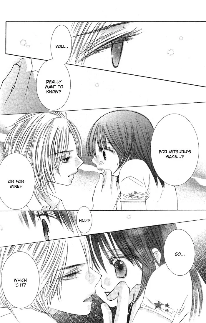 Read Asa Made Motto chapter 2 image 40 on Lezhin