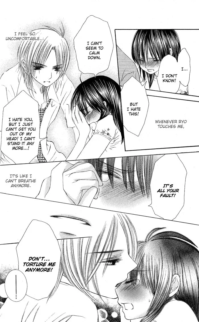 Read Asa Made Motto chapter 2 image 42 on Lezhin