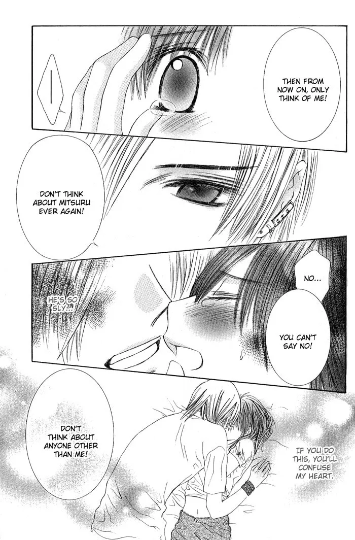 Read Asa Made Motto chapter 2 image 43 on Lezhin