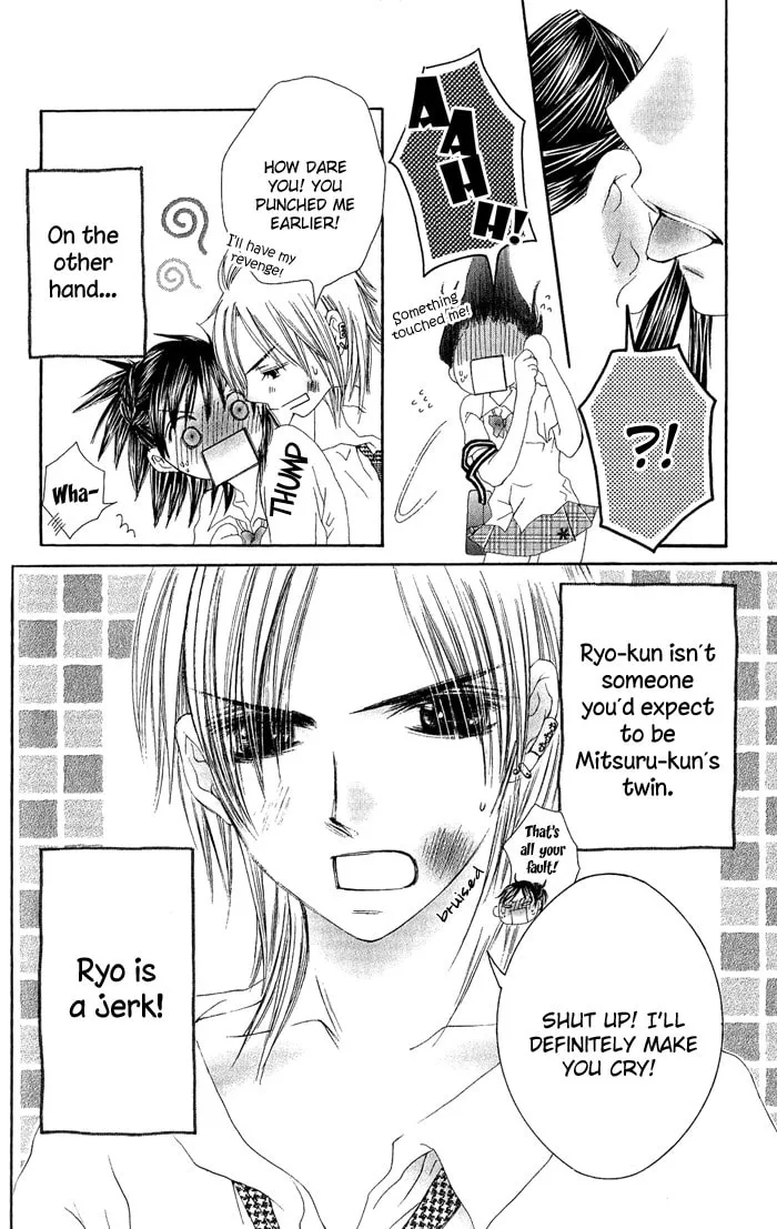 Read Asa Made Motto chapter 2 image 6 on Lezhin