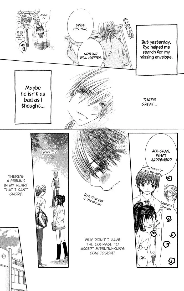 Read Asa Made Motto chapter 2 image 7 on Lezhin