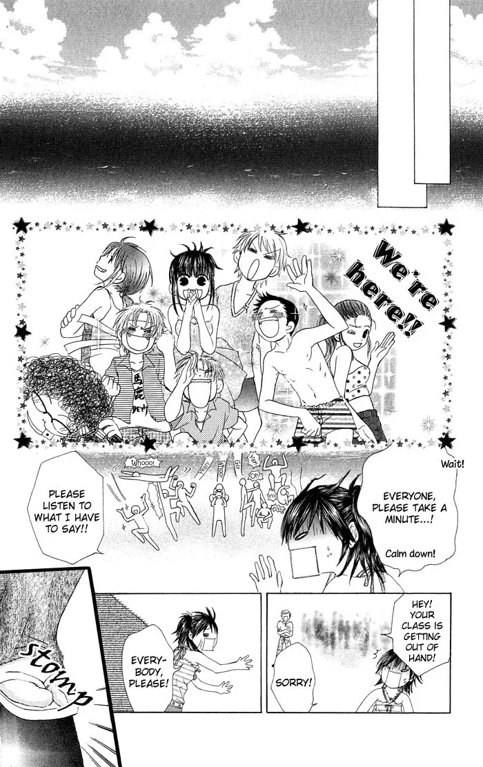Read Asa Made Motto chapter 3 image 10 on Lezhin