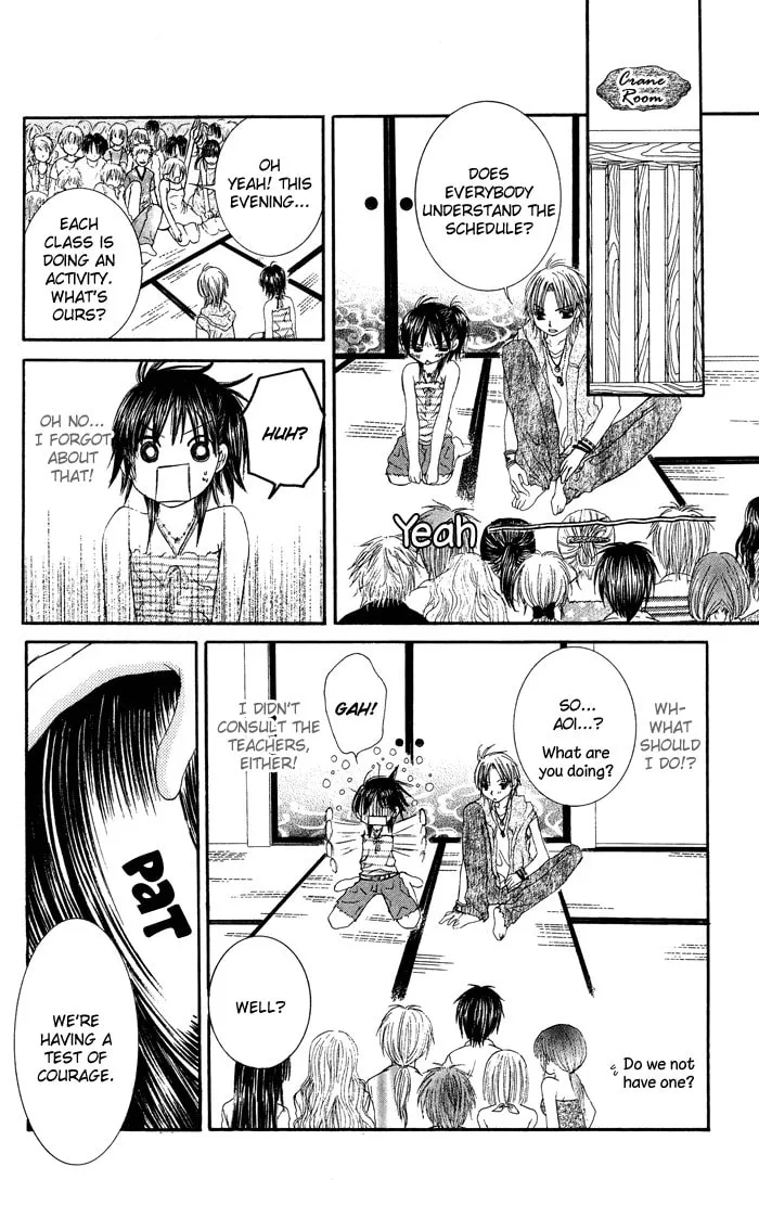 Read Asa Made Motto chapter 3 image 12 on Lezhin