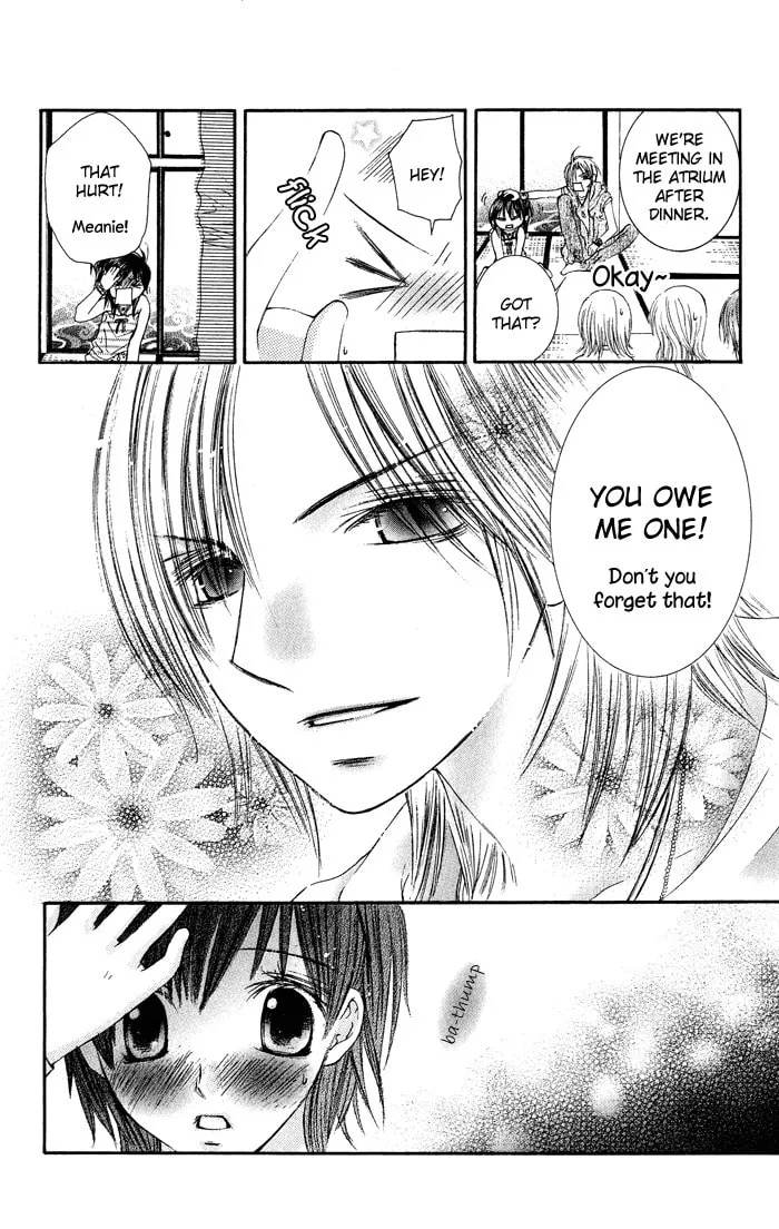 Read Asa Made Motto chapter 3 image 13 on Lezhin