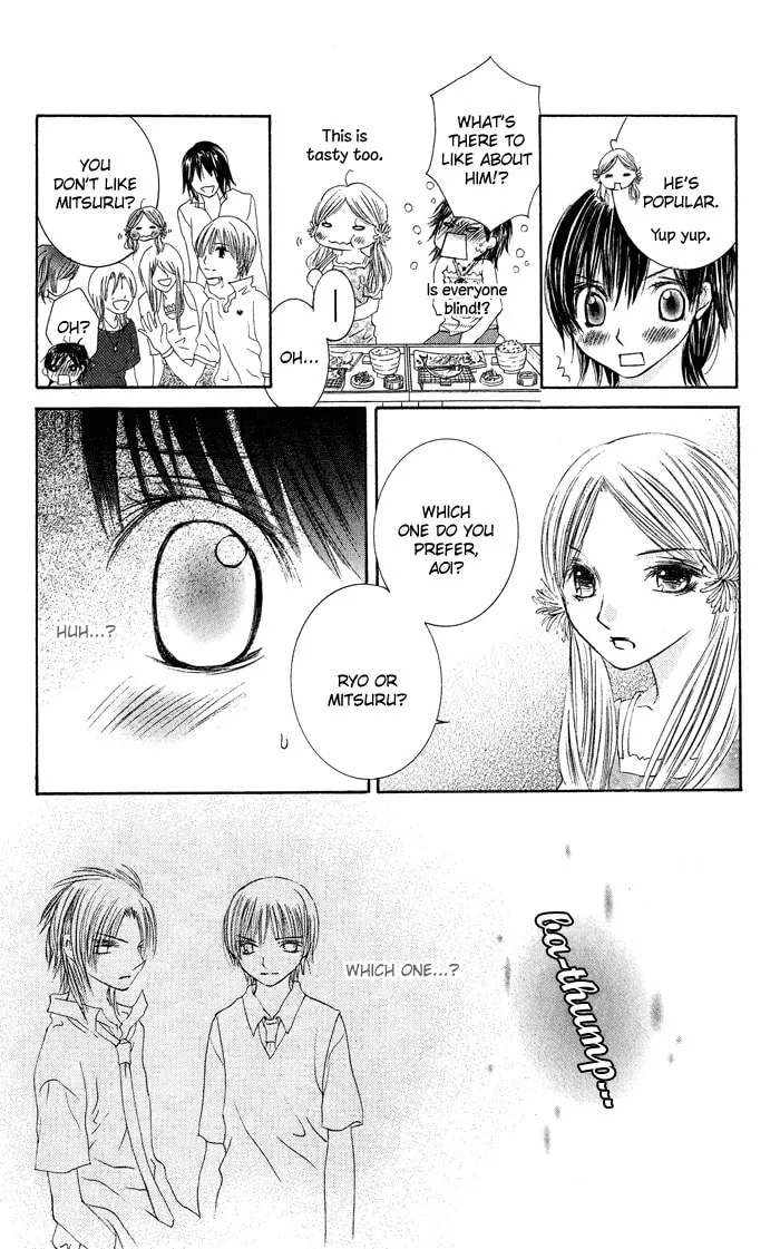 Read Asa Made Motto chapter 3 image 15 on Lezhin