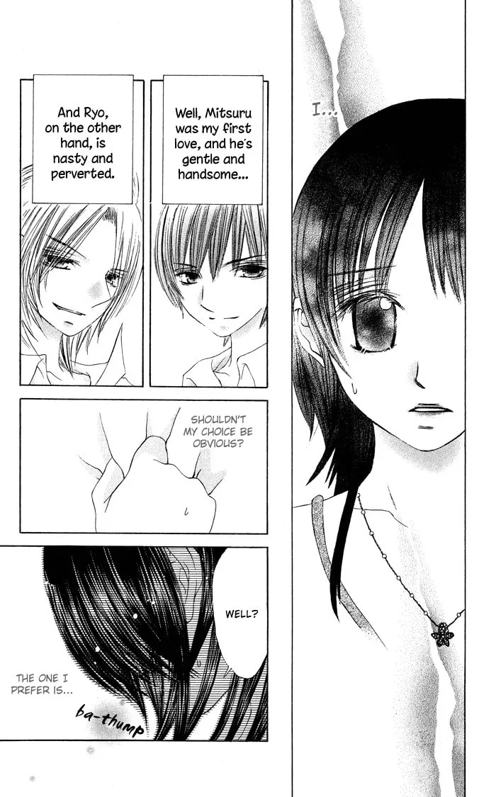 Read Asa Made Motto chapter 3 image 16 on Lezhin