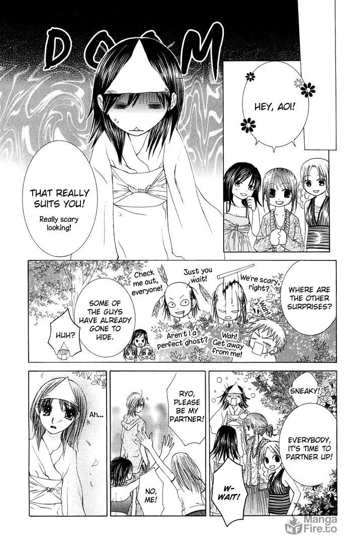 Read Asa Made Motto chapter 3 image 17 on Lezhin