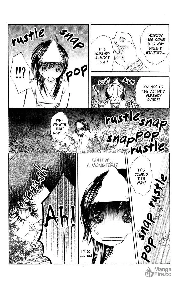 Read Asa Made Motto chapter 3 image 19 on Lezhin