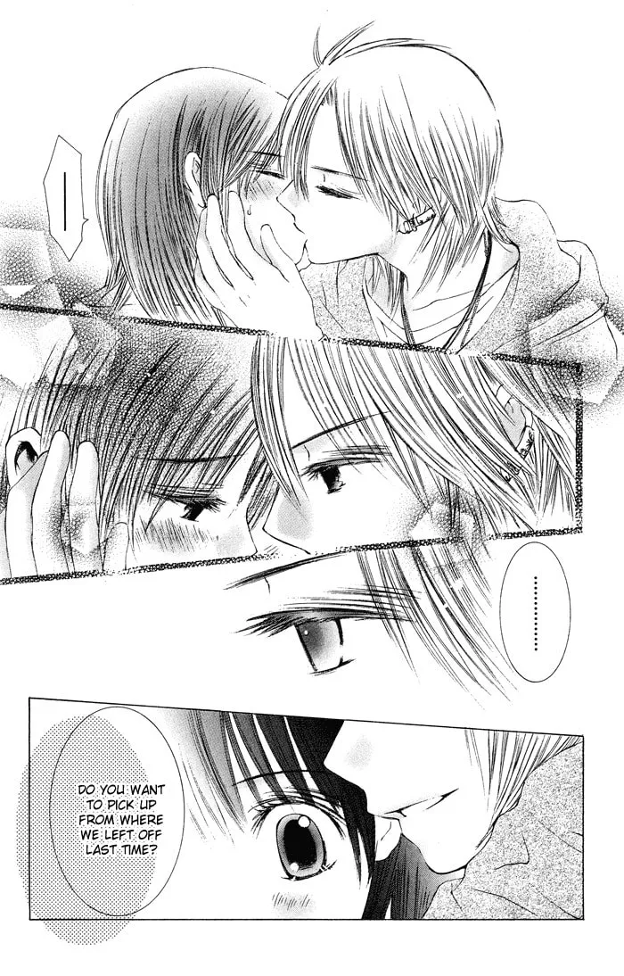 Read Asa Made Motto chapter 3 image 22 on Lezhin