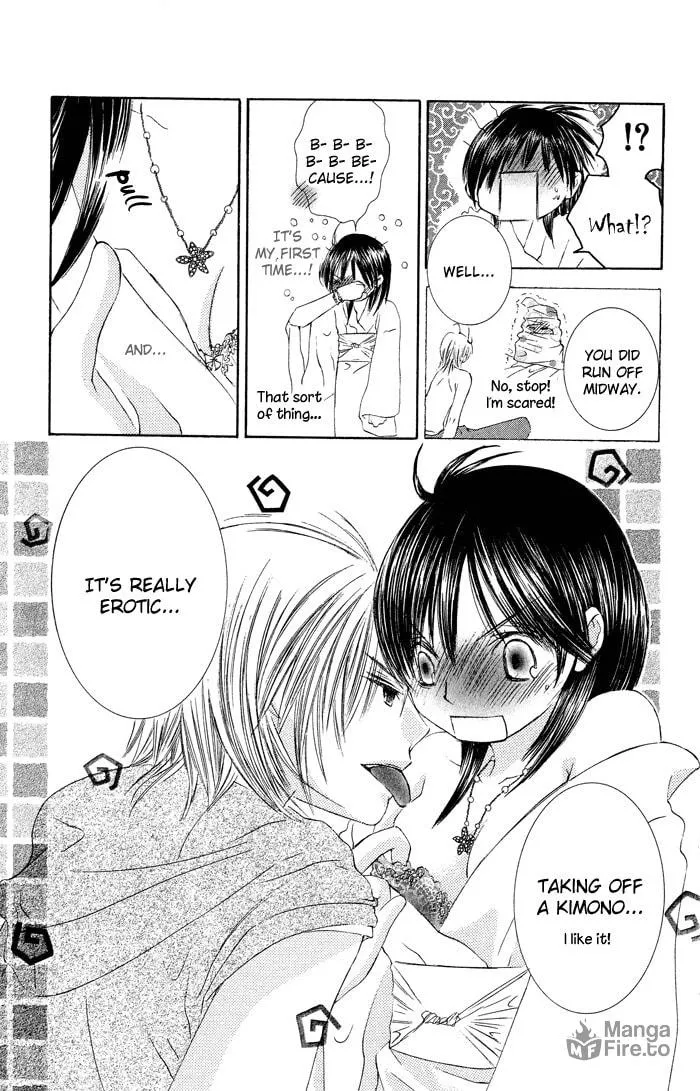 Read Asa Made Motto chapter 3 image 23 on Lezhin