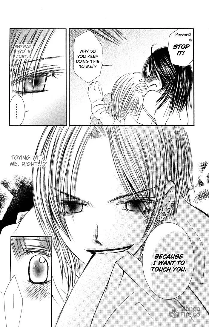 Read Asa Made Motto chapter 3 image 24 on Lezhin