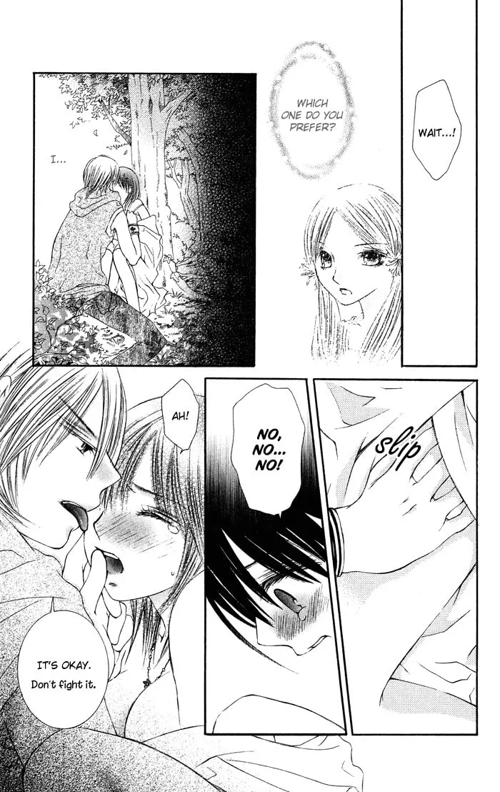 Read Asa Made Motto chapter 3 image 25 on Lezhin