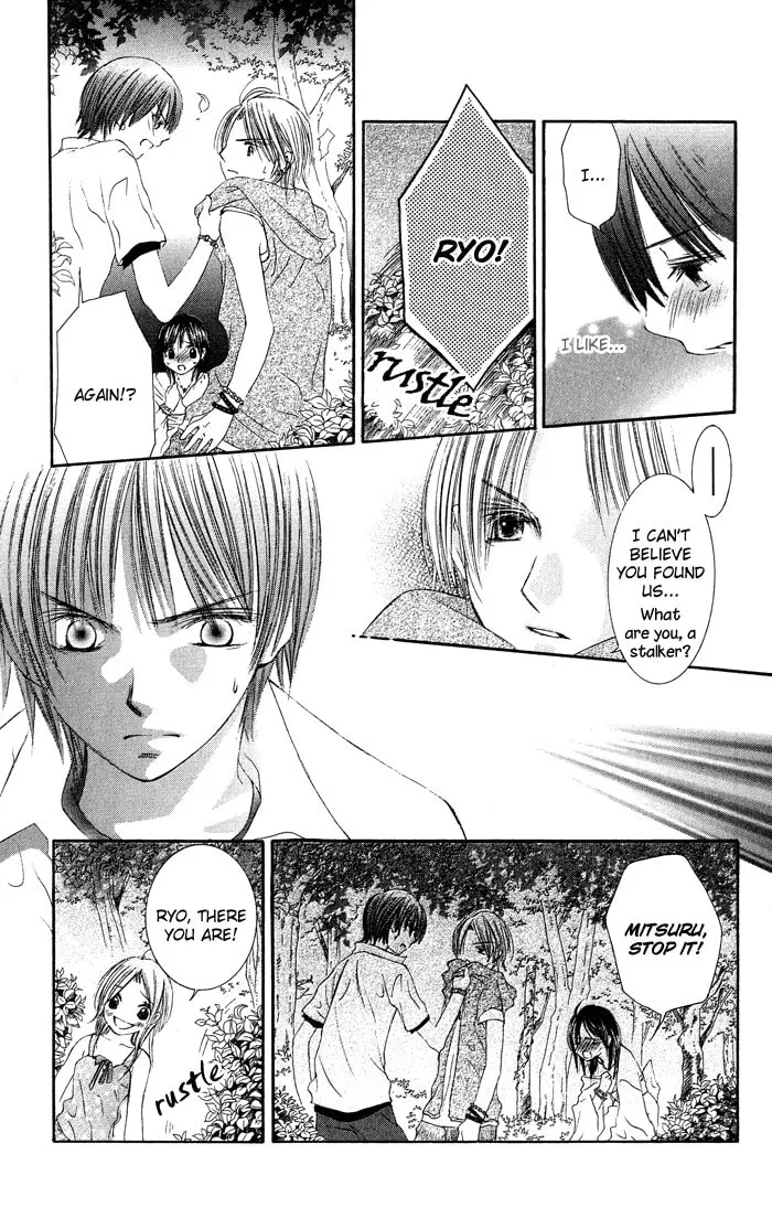 Read Asa Made Motto chapter 3 image 27 on Lezhin