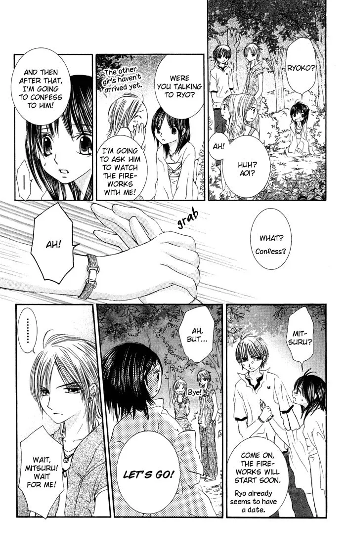 Read Asa Made Motto chapter 3 image 28 on Lezhin