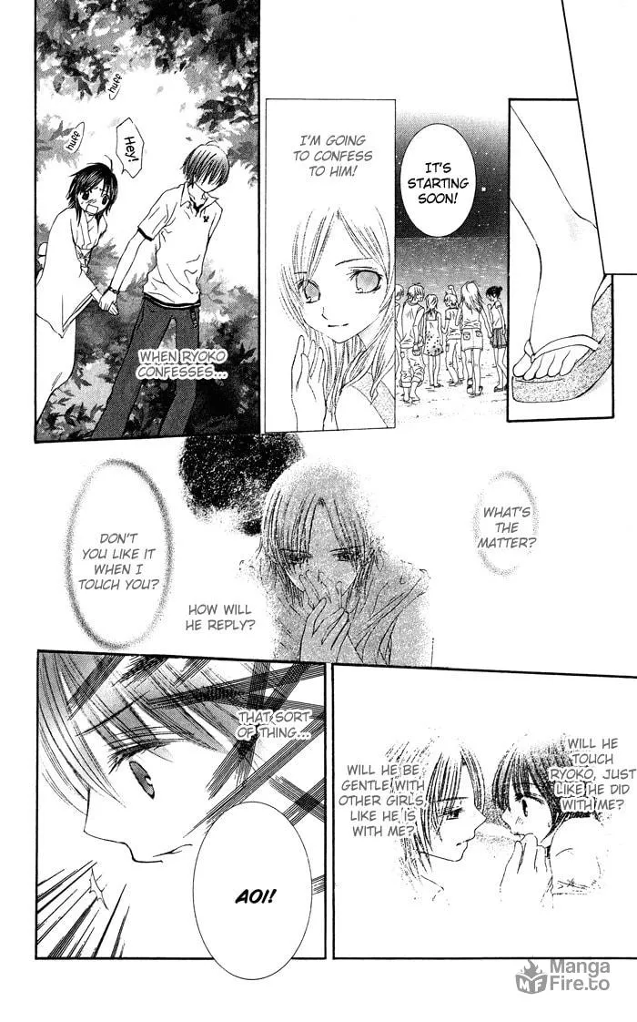 Read Asa Made Motto chapter 3 image 29 on Lezhin
