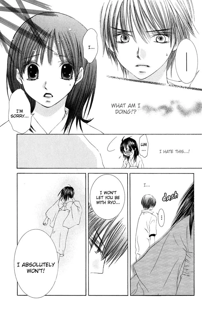 Read Asa Made Motto chapter 3 image 31 on Lezhin