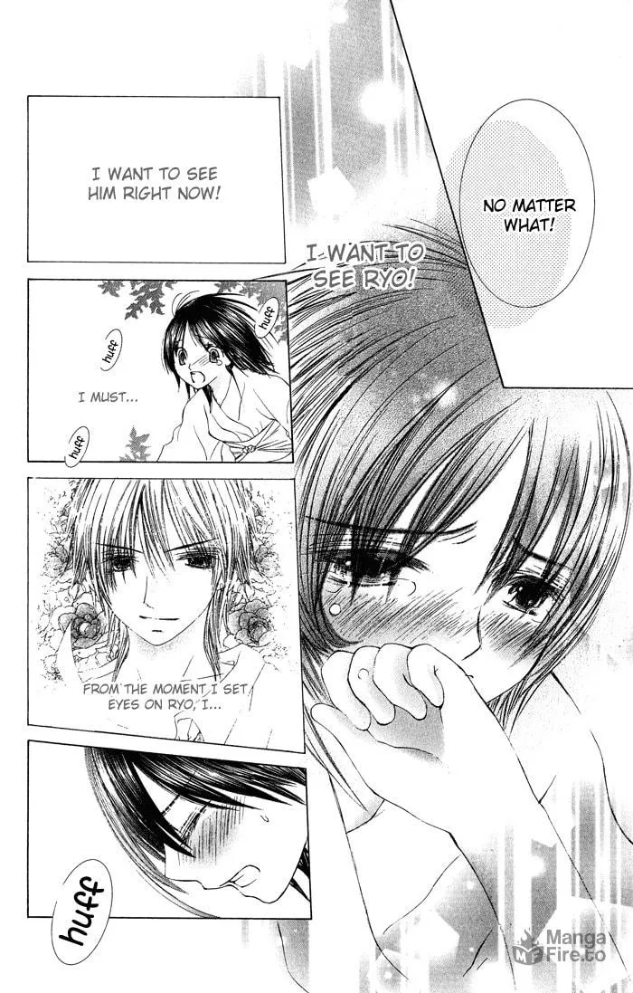 Read Asa Made Motto chapter 3 image 32 on Lezhin