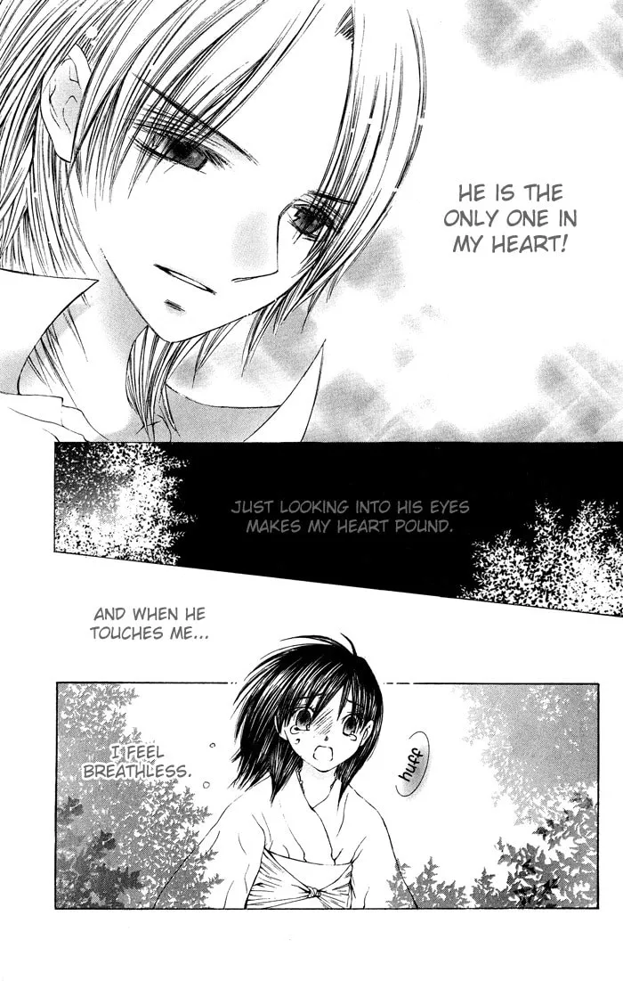 Read Asa Made Motto chapter 3 image 33 on Lezhin