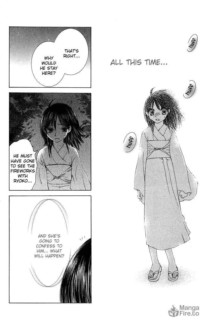 Read Asa Made Motto chapter 3 image 34 on Lezhin