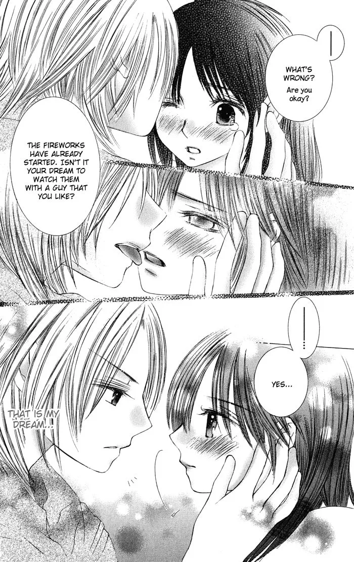 Read Asa Made Motto chapter 3 image 40 on Lezhin